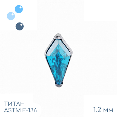 Накрутка Kite Aqua 1.2 мм